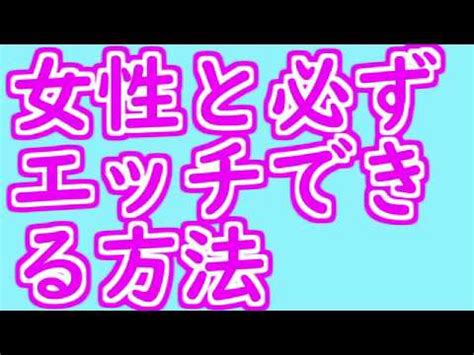 1人エッチのやり方|ひとりHは健康にいい？ 「セルフプレジャー」のメ。